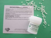 Визиолин - 10 грамм